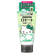 Rosette Face Wash Pasta Sea Clay Smooth