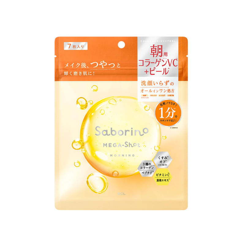 Saborino Mega Shot Morning Collagen Peeling Mask CC - Image 2