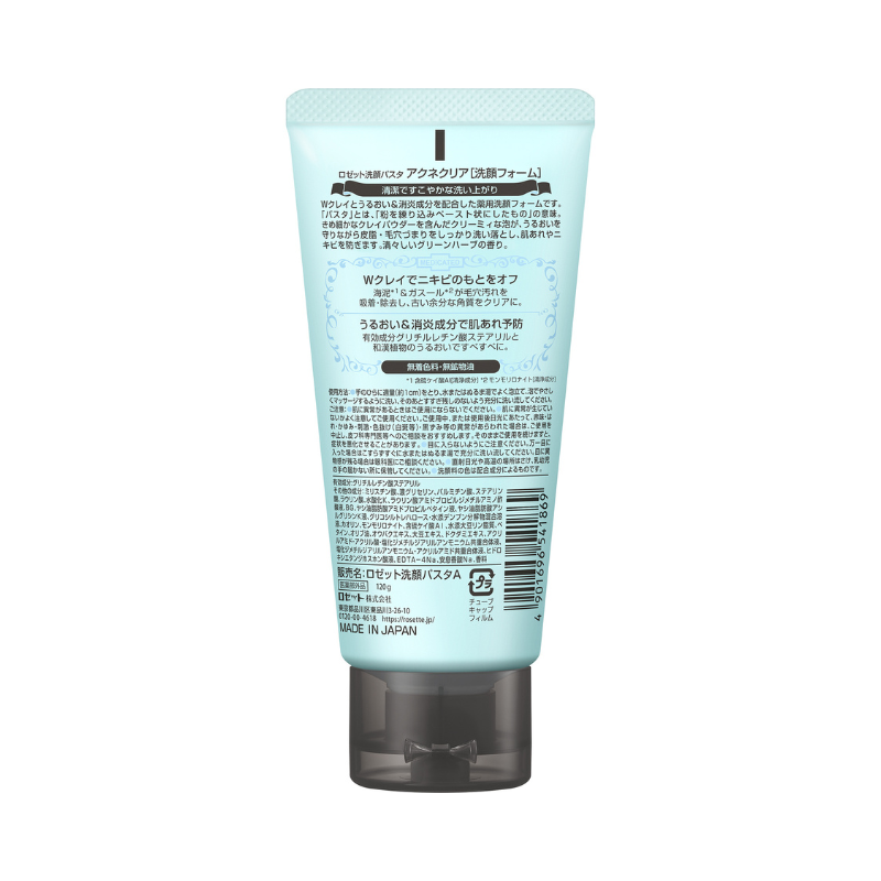 Rosette Face Wash Pasta Acne Clear N