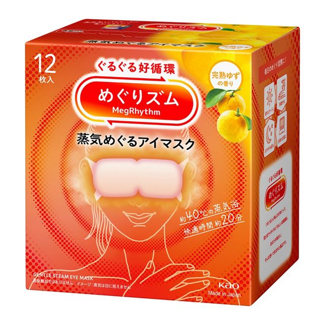 Kao Megrhythm Steam Hot Eye Mask 12Pcs - Image 6