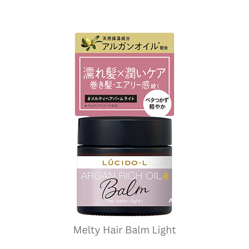 Lucido-L Melty Hair Balm - Image 2