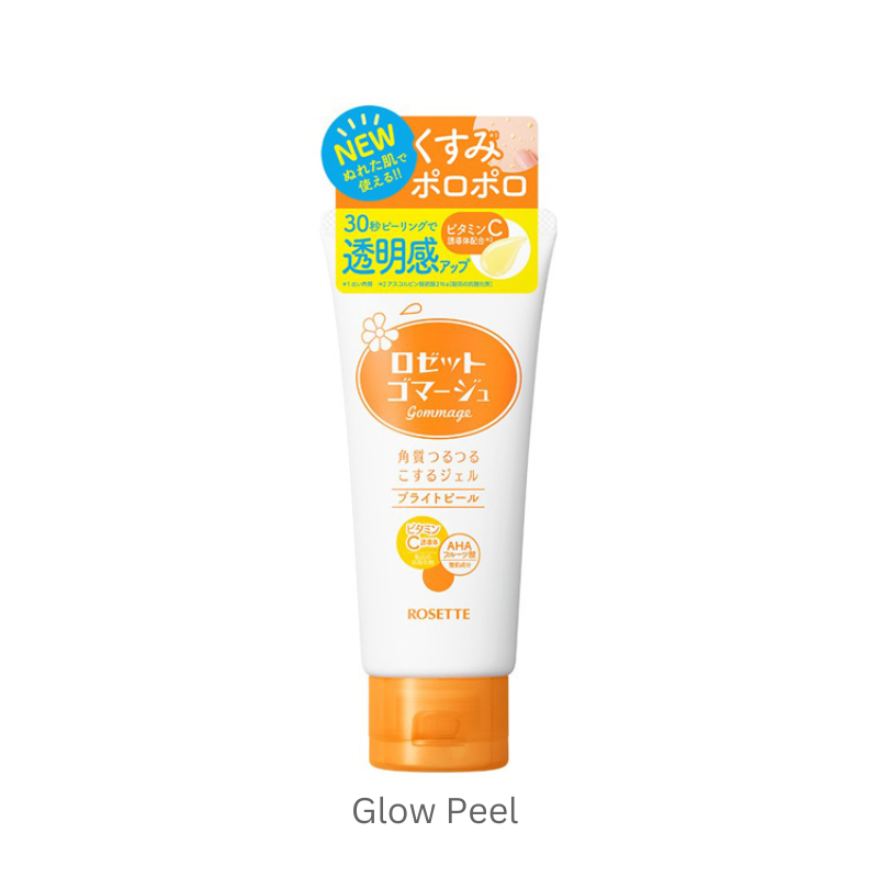 Rosette Gommage Peeling Gel 120g - Image 2