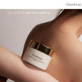 Load image into Gallery viewer, Dear.Irean Eras Fragrance Body Cold Cream 180g
