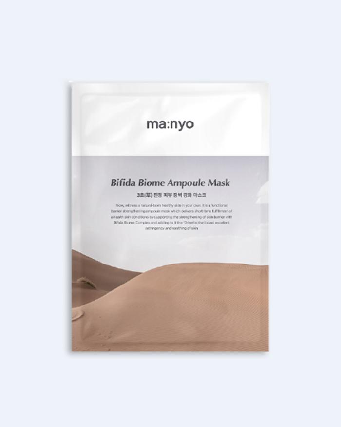 Ma:nyo Factory Bifida Biome Ampoule Mask 1pcs