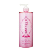 Kikumasamune Japanese Sake Skin Toner Moist 500ml