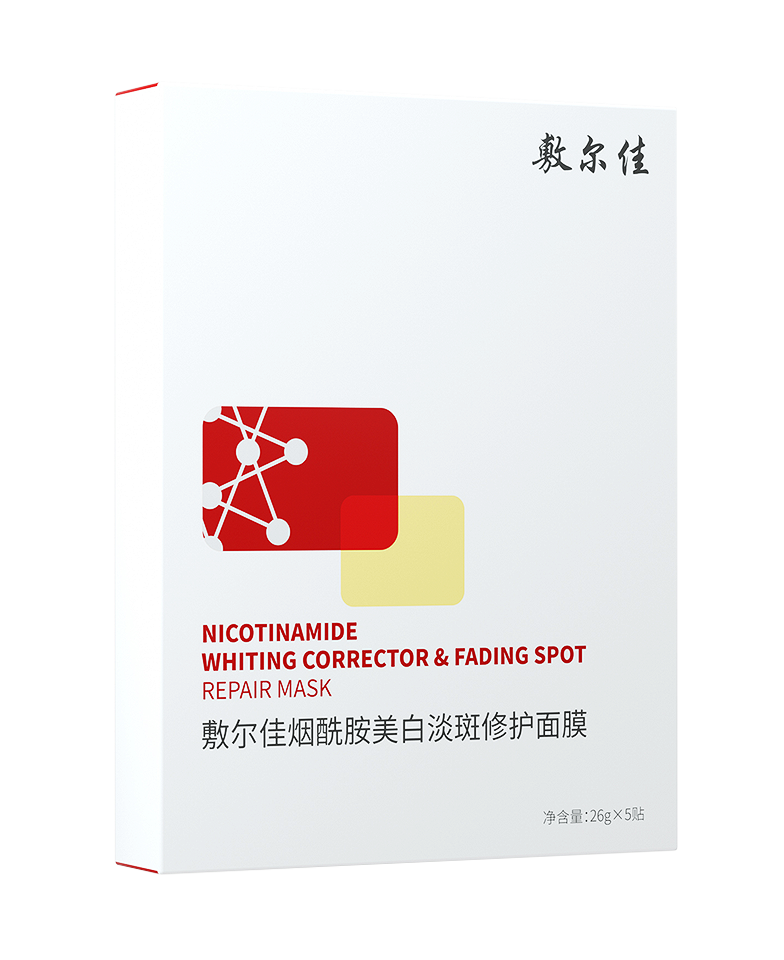 Voolga Nicotinamide Whiting Corrector & Fading Spot Repair Mask 5Pcs