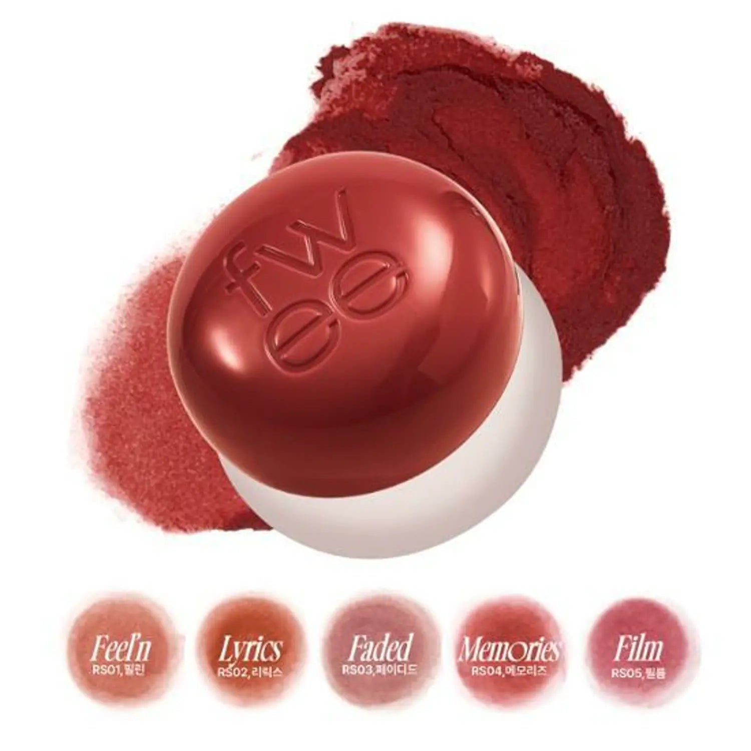 Fwee Lip&Cheek Blurry Pudding Pot 5g +Pendant Keyring