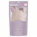 Bicogao No.9 Greige/Chocola Mask 1pc