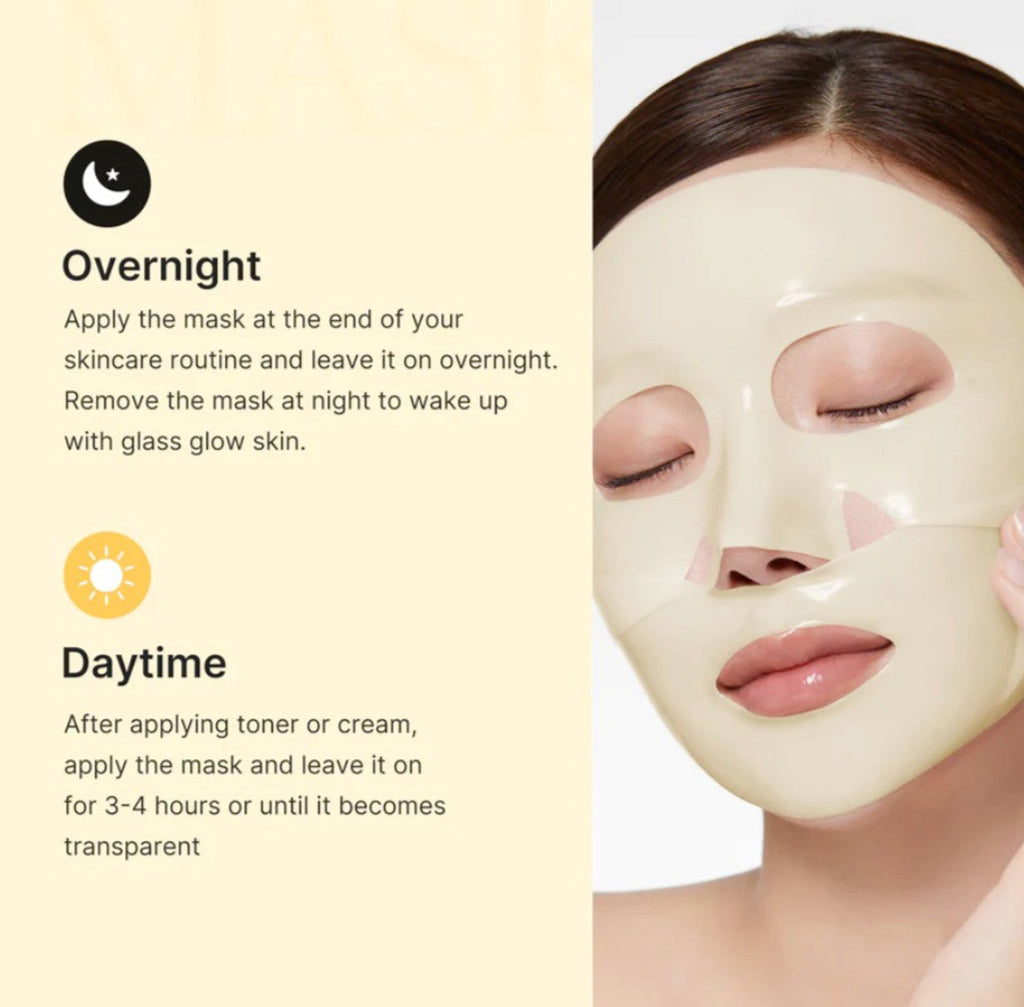 Medicube Kojic Acid Turmeric Brightening Gel Mask 1Pc
