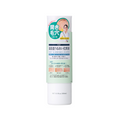 Ishizawa SQS Deep Moisture Facial Lotion 300Ml (4324706156608)