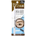 Browlash EX Ultra Skinny Pencil Brow 02 Natural Brown