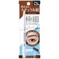 Browlash EX Ultra Skinny Pencil Brow 04 Warm Brown