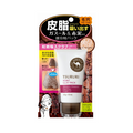 Tsururi Point Clay Pack