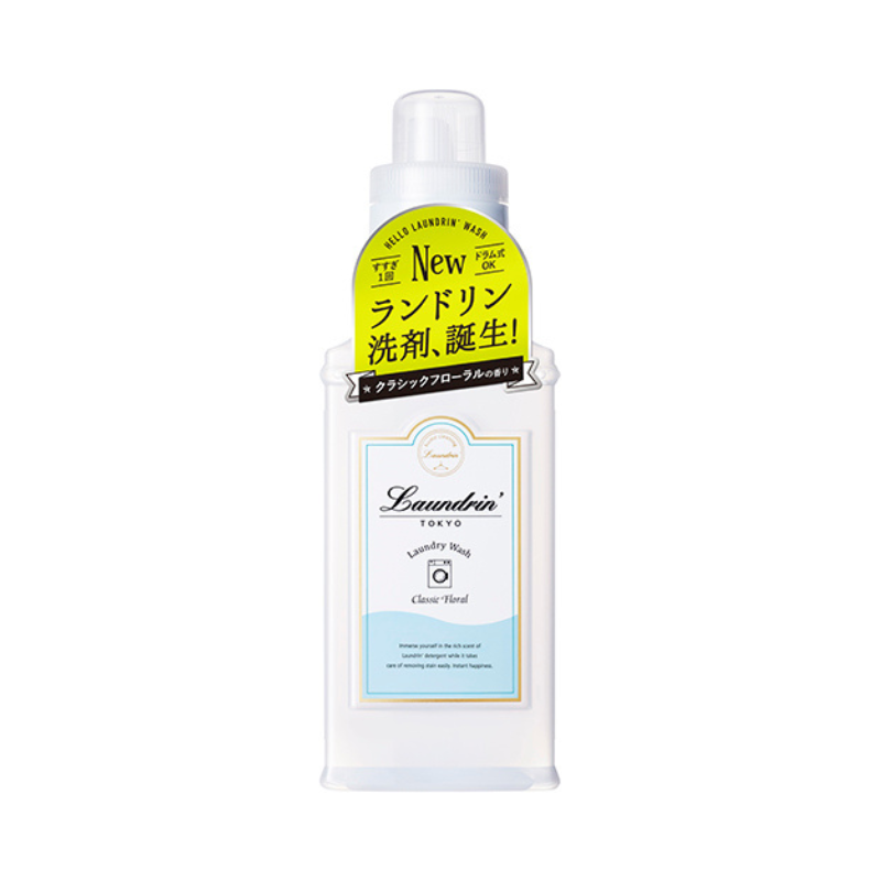 Laundrin Laundry Detergent 410g