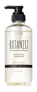 Botanist Botanical Shampoo (Moist) Apricot & Jasmine 460ml