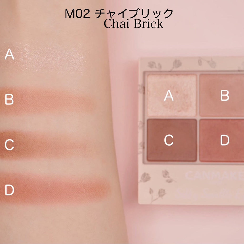 Canmake Silky Souffle Eyes (Matte Type) 02 Chai Brick
