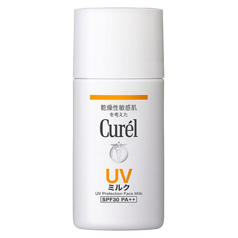 Kao Curel Primer Plus Milk 30ml For Sensitive Dry Skin