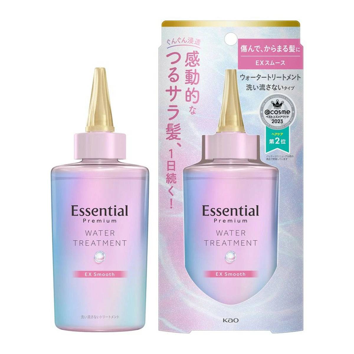 Kao Essential Premium Water Treatment Ex Smooth 200ml