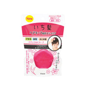 Ichikami Hair Styling Stick