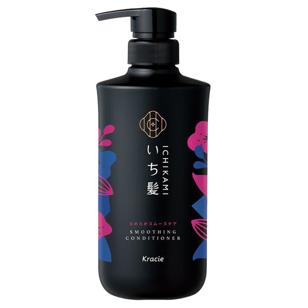 Ichikami Smoothing Hair Conditioner Pump
