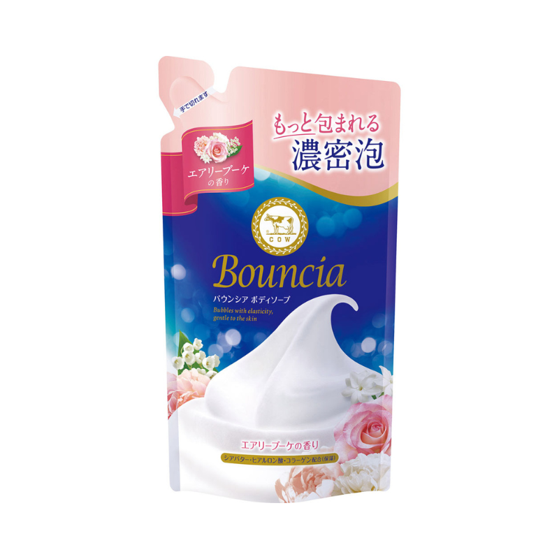 Bouncia