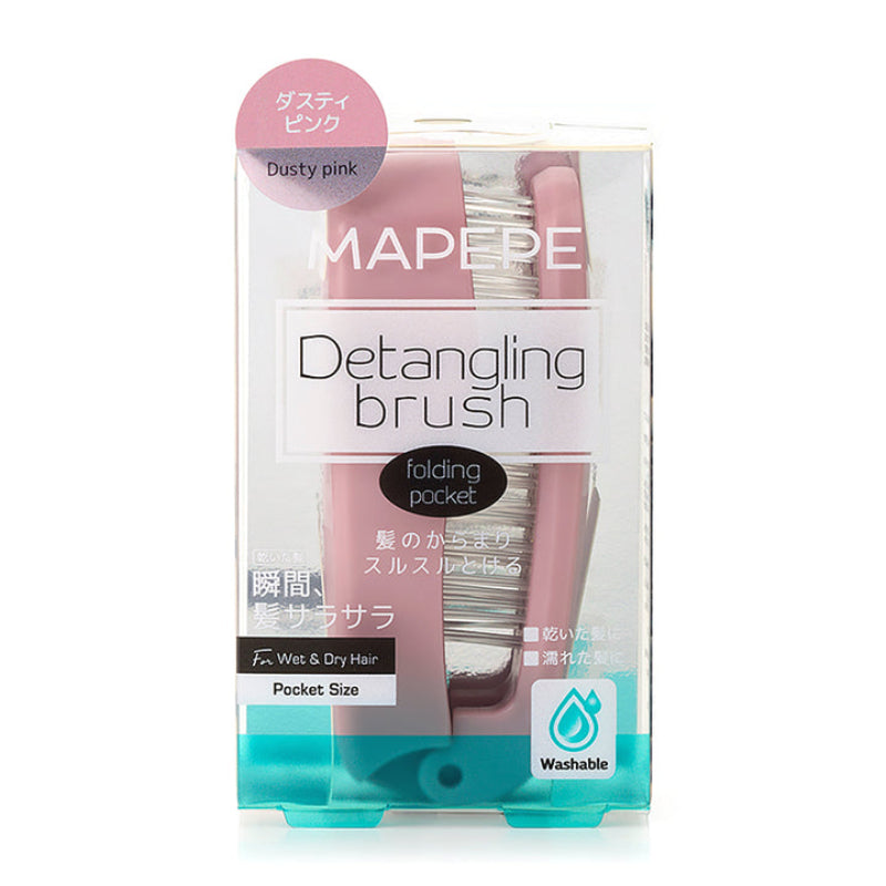 Mapepe Deatangling Brush Folding Pocket - Image 2