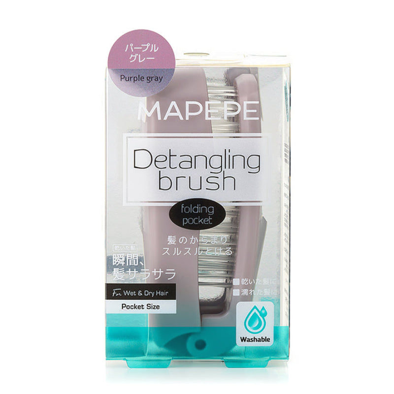 Mapepe Deatangling Brush Folding Pocket - Image 4