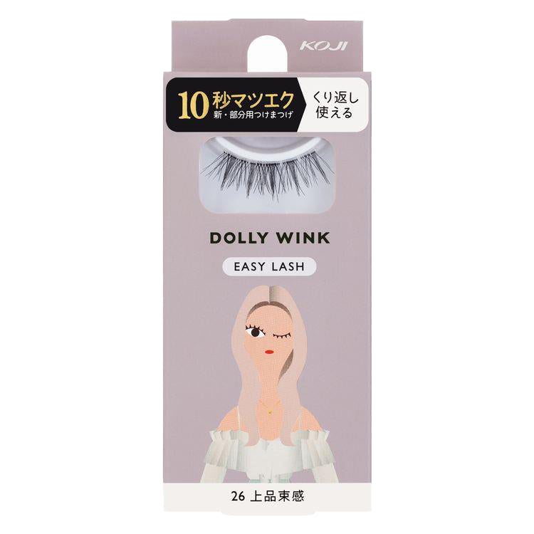 Koji Dolly Wink Easy Lash