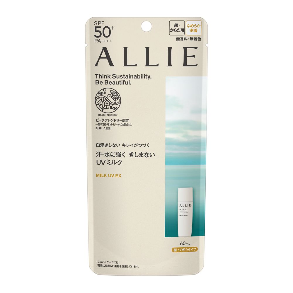 Allie Milk EX Primer Plus 60ml