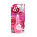 Kobayashi Pharmaceutical 1 Drop Deodorant 20ml