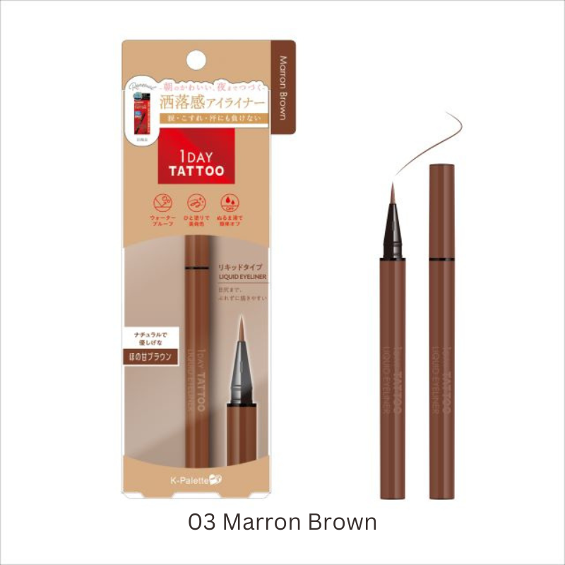 K-Palette 1Day Tattoo Liquid Eyeliner - Image 3