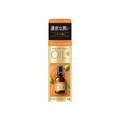 Lucido-L Hair Treatment Oil Rich Moisture 60ml