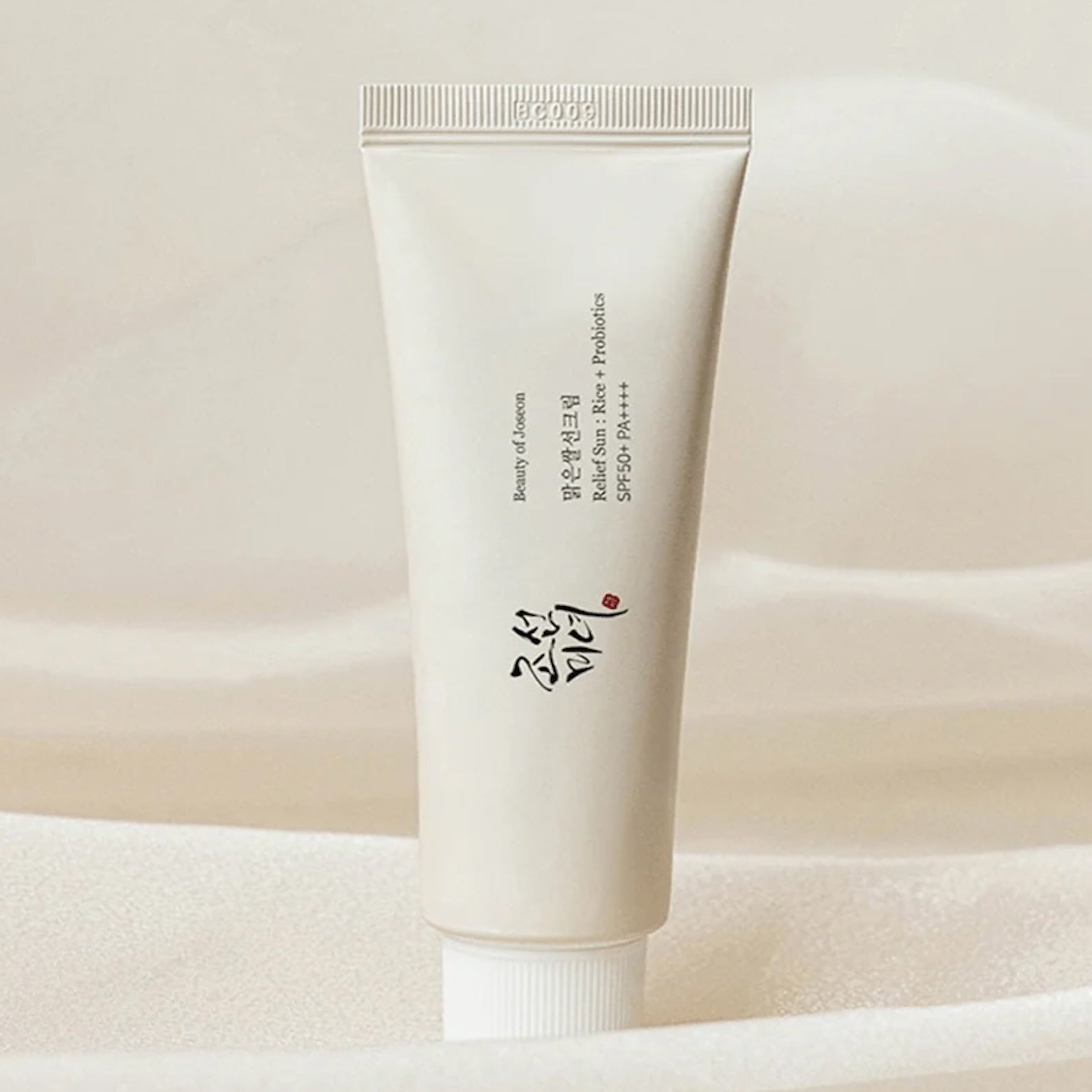 Beauty of Joseon Relief Primer Plus + Probiotics