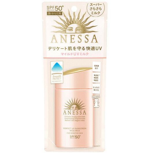 Shiseido Anessa Perfect Prime Plus Mild Milk 60ml