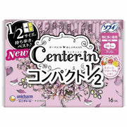 Unicharm Center Inn Compact 1/2 Suite 22 Day Time 24Cm 16Pcs