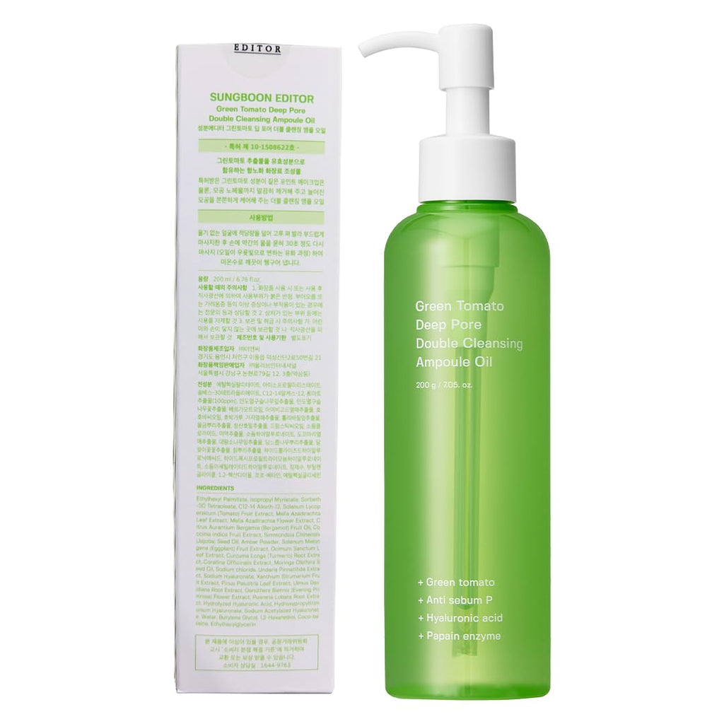 Sungboon Editor Green Tomato Double Cleansing Ampoule Oil 200g