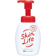 Skin Life Foaming Facial Wash 200ml
