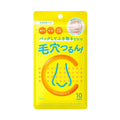Cucupore C Blackhead Clear Nose Pack 10Sheets
