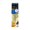 Lucido-L Hair Repair Treatment Oil 60ml