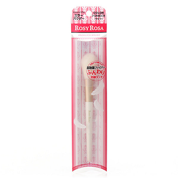 Rosyrosa Angel-Rich Brush For Multi Purpose (1468918399018)
