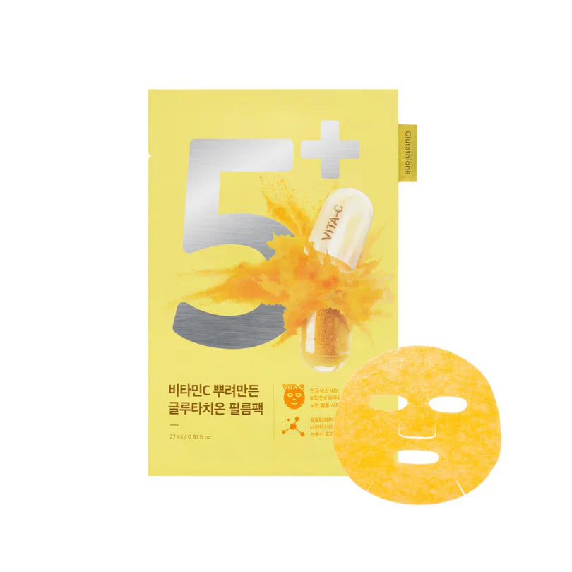 Numbuzin Sheet Mask 1pc