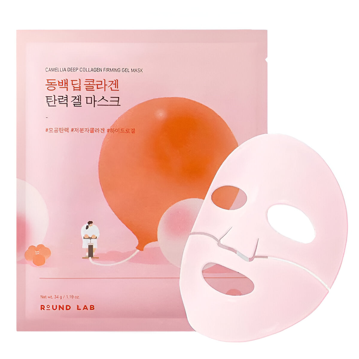 Round Lab Camellia Deep Collagen Firming Gel Mask 1Pc
