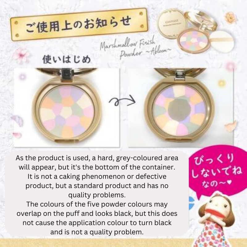 Canmake Marshmallow Finish Powder ~Abloom~ 01 Dearest Bouquet Refill
