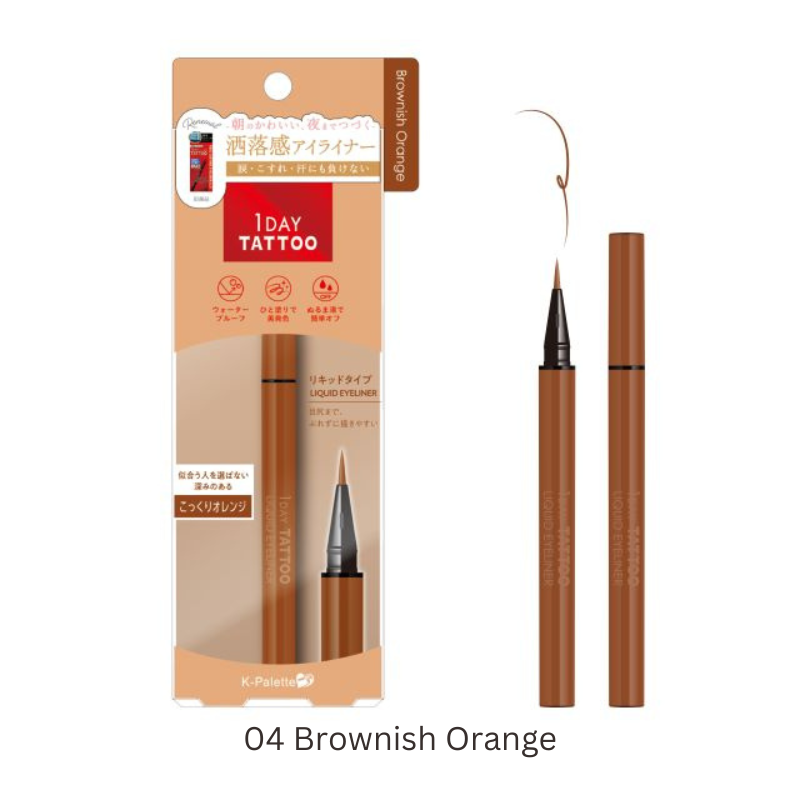 K-Palette 1Day Tattoo Liquid Eyeliner - Image 4