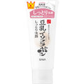 SANA Soy Milk Moist Cleansing Wash NC 150g