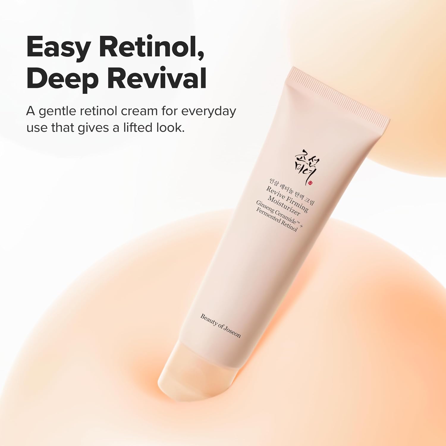 Beauty of Joseon Revive Firming Moisturizer 60ml