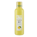 Propolinse Propolis Mouth Wash Yuzu 600ml