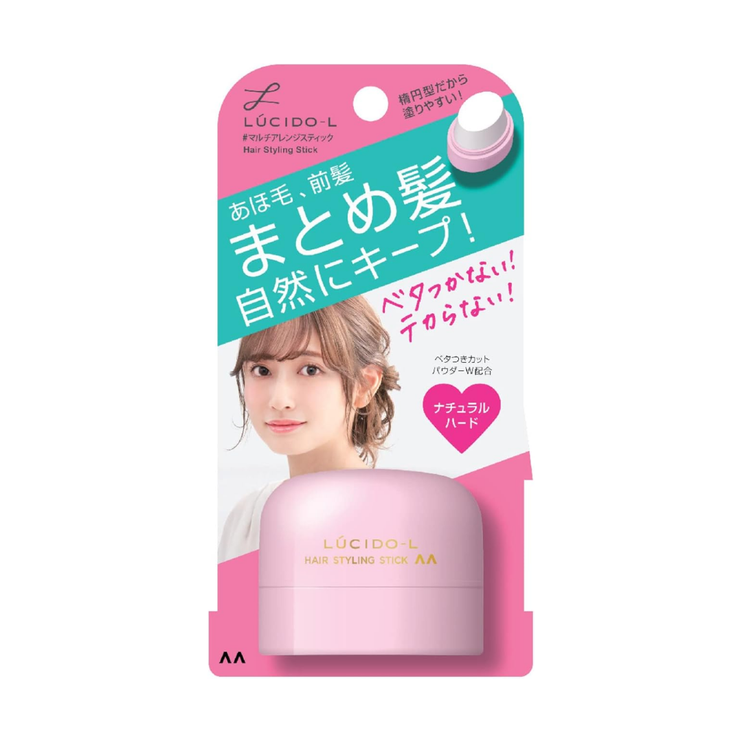 Lucido-L Hair Styling Stick 13g - Image 2