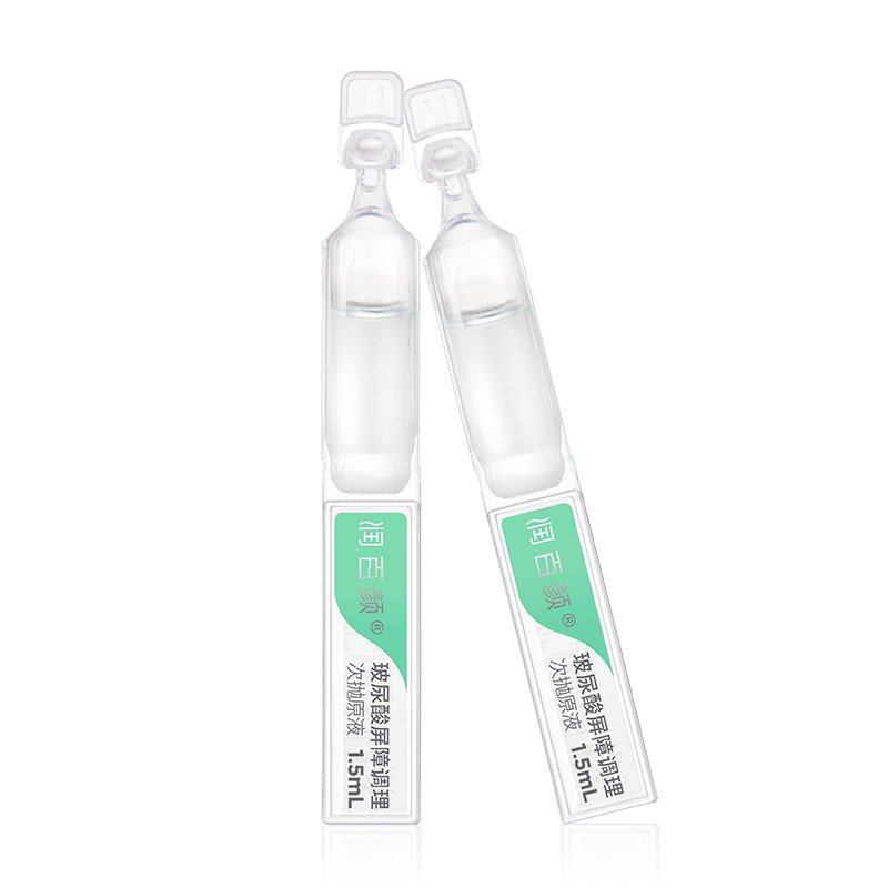 Biohyalux HA Barrier Conditioning Single Use Stoste 1.5ml*30 -N