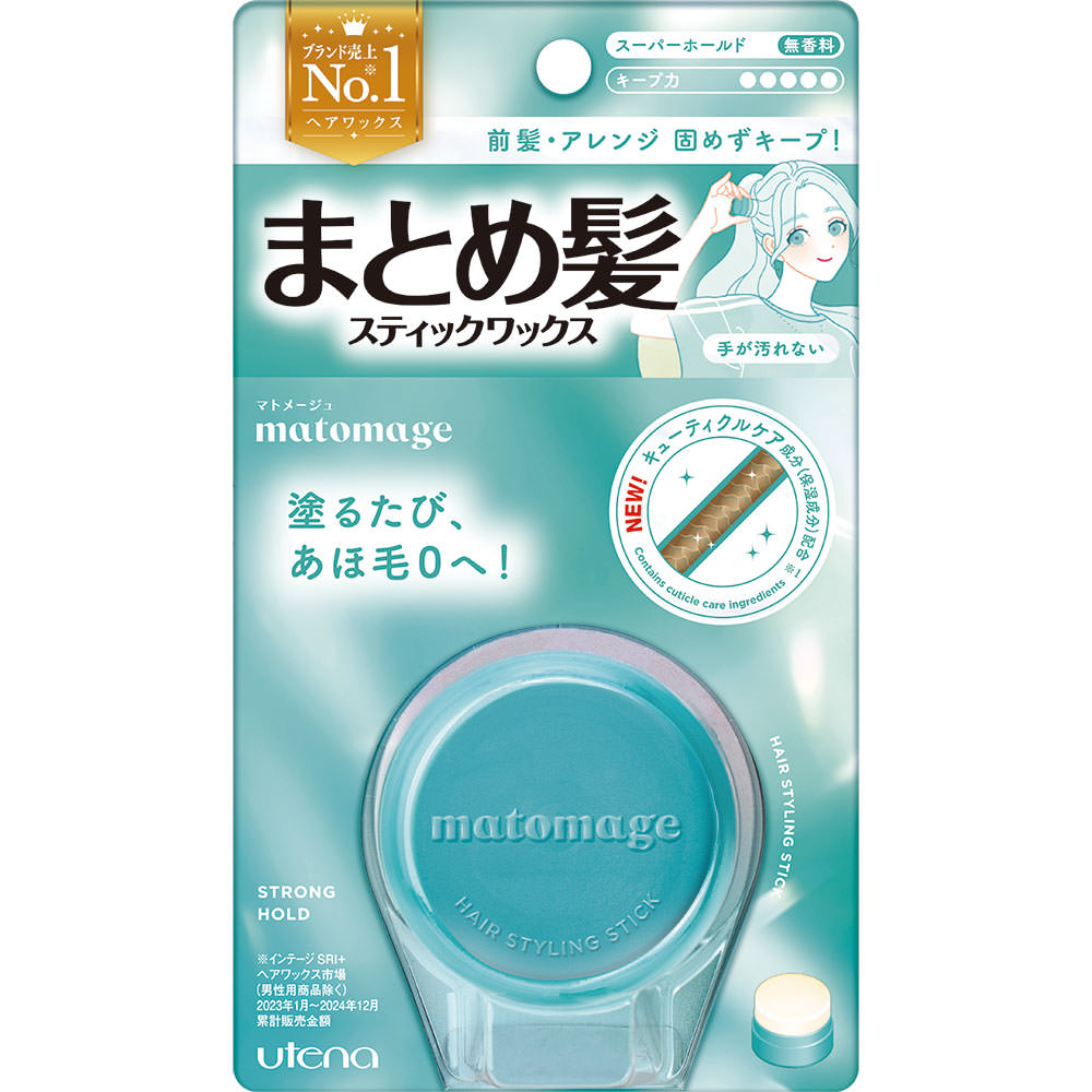Utena Matomage Hair Styling Stick